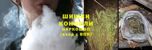 таблы Осташков