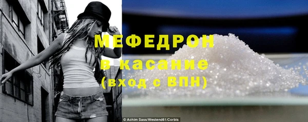 метадон Остров