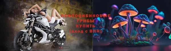амфетамин Ростов