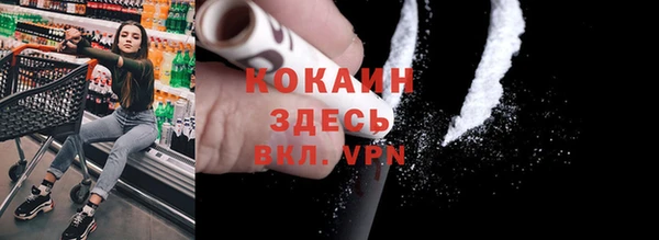 метадон Остров