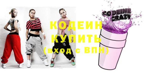 метадон Остров