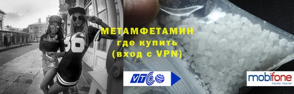 метадон Остров