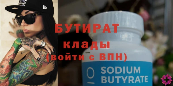 метадон Остров
