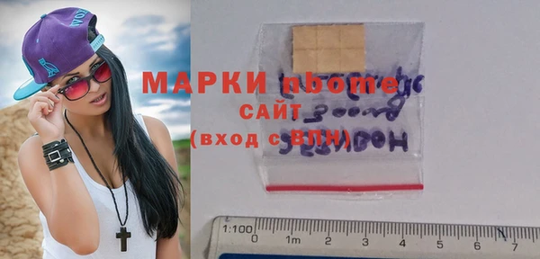 таблы Осташков