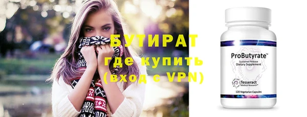 метадон Остров