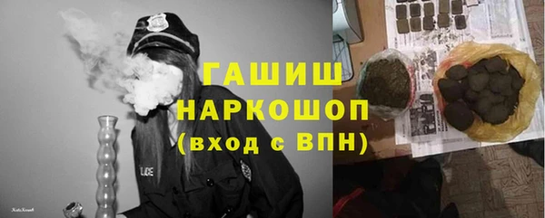 метадон Остров