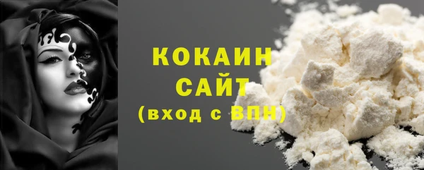 таблы Осташков