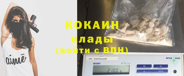 jwh Россошь