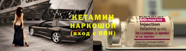 мяу мяу мука Осинники