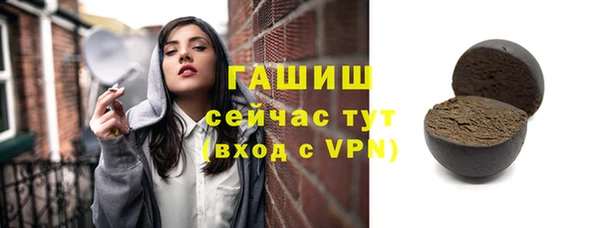 амфетамин Ростов