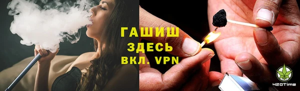 метадон Остров