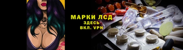 метадон Остров