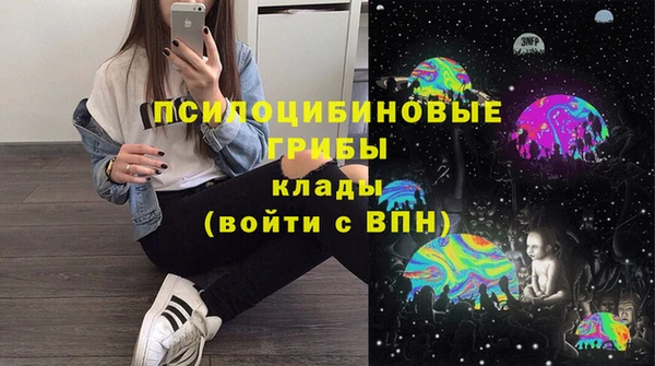 jwh Россошь