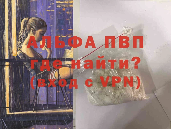 метадон Остров