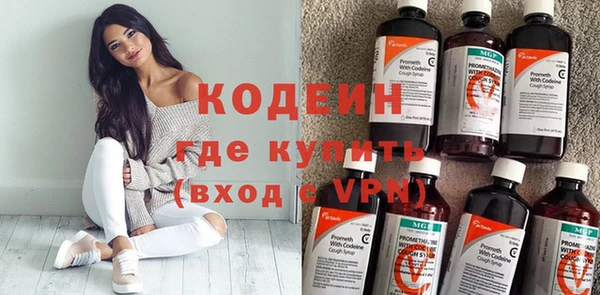 метадон Остров