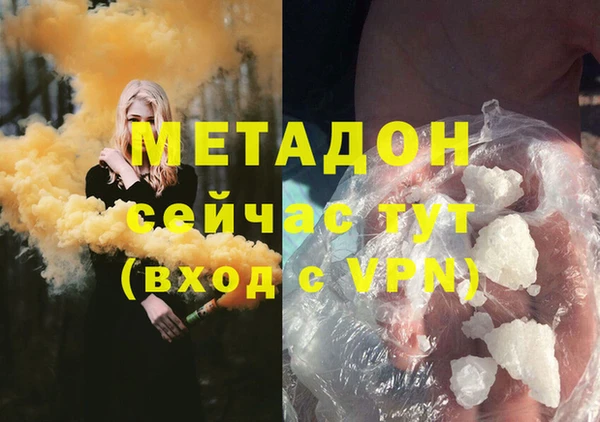 таблы Осташков