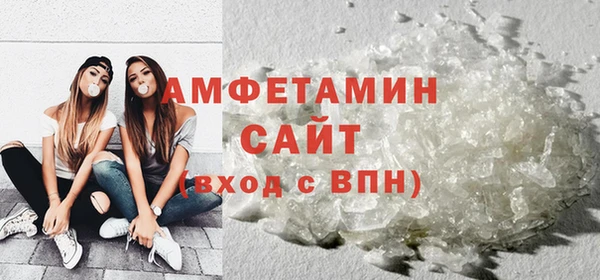метадон Остров