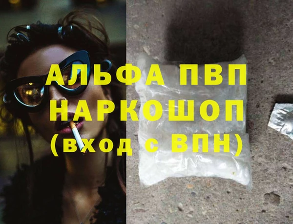 метадон Остров