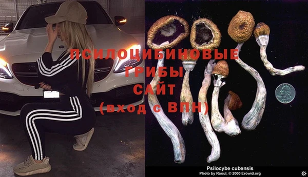 метадон Остров