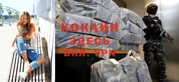 таблы Осташков