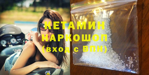 таблы Осташков