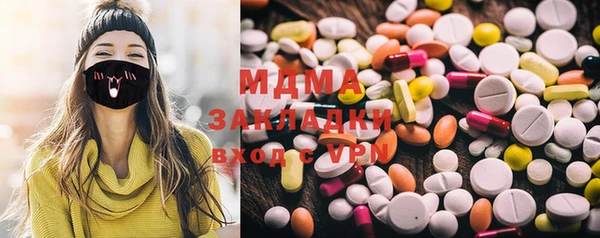 метадон Остров