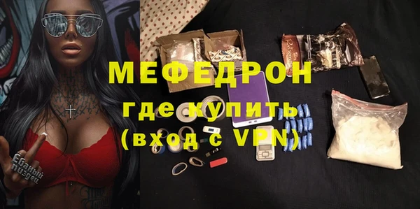 таблы Осташков