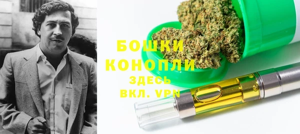 метадон Остров