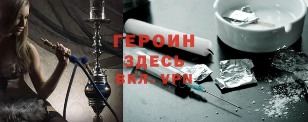 метадон Остров