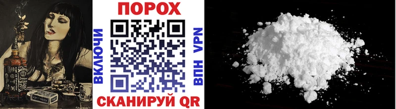 Метамфетамин витя как найти закладки Ак-Довурак