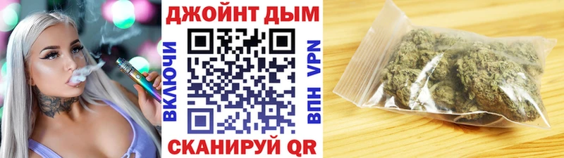 Каннабис AK-47 Ак-Довурак